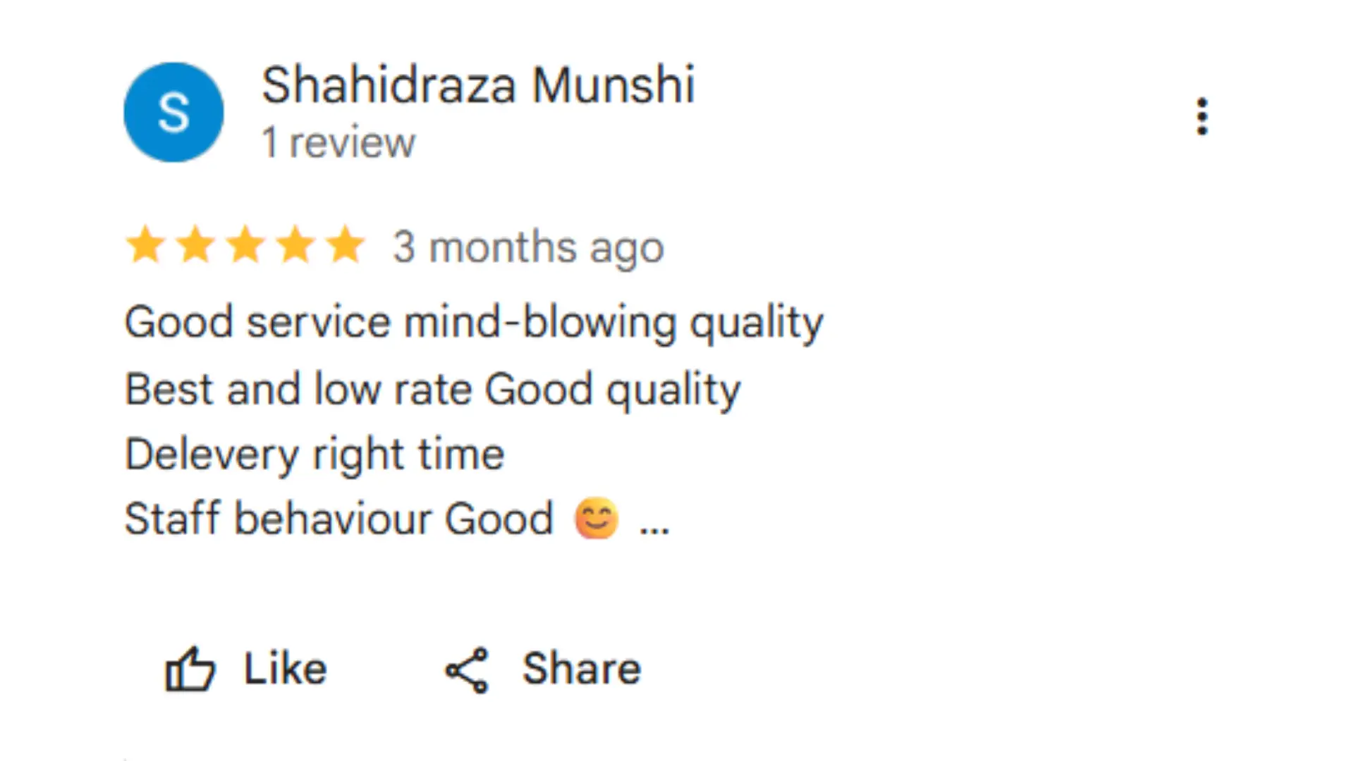 Vadiawala Print and Pack | Corrugated Box Manufacturer In Ahm